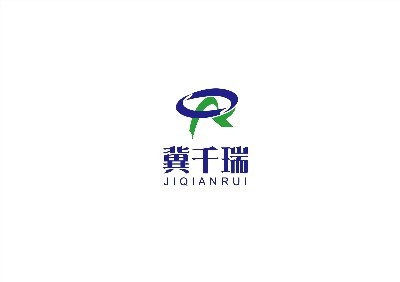 泊頭市千瑞機械設(shè)備有限公司