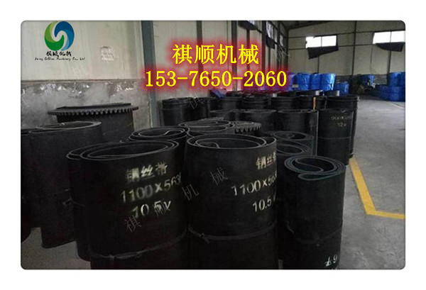 GLD2000/7.5/S給料機配件大全環形鋼絲帶