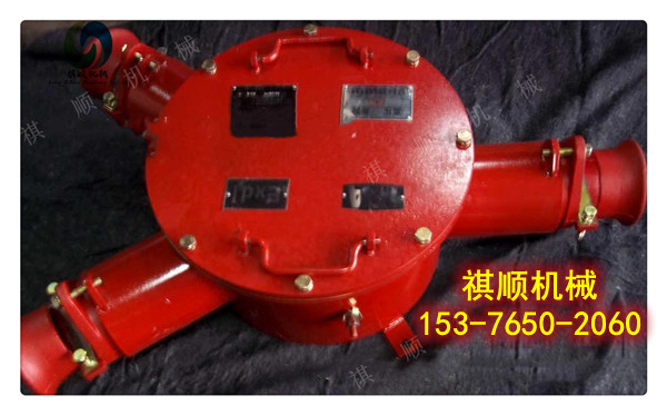 BHG1-400/10礦用開關(guān)高壓電流接線盒