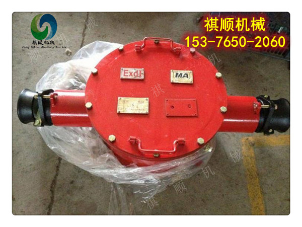 BHG1-200/10-3G礦用防爆接線盒三通橡套壓入式