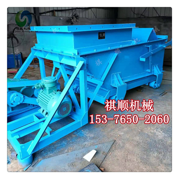 K2給煤機(jī)用對輪聯(lián)軸器ZQ350減速機(jī)