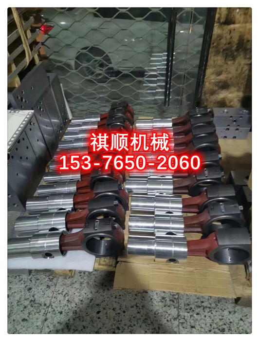 BPW噴霧泵配件 BRW乳化液泵配件批發