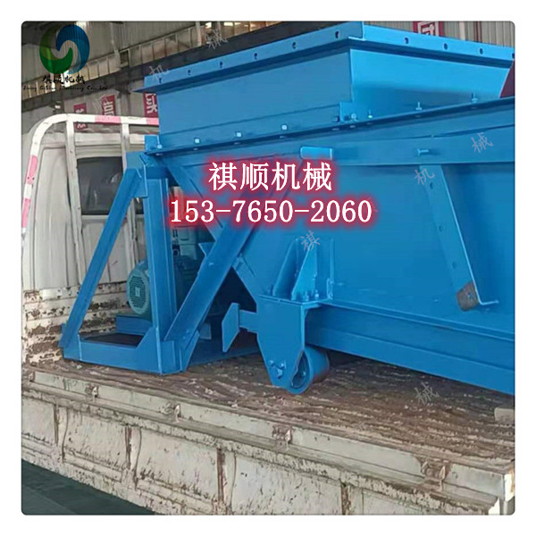 K型往復式給煤機聯軸器拐臂曲柄轂