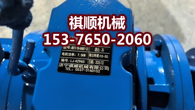 KAB87MBL75減速機總成給煤機驅(qū)動裝置