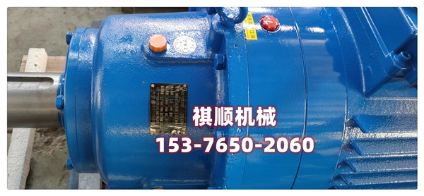 MB75YB7.5給煤機驅動裝置減速機無極調速