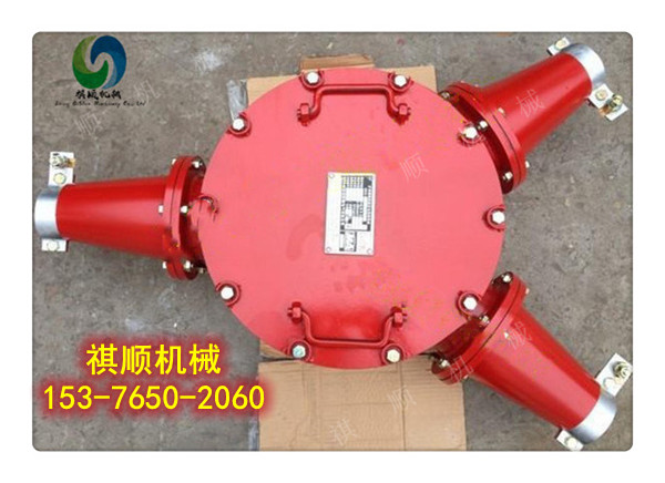 BHG1-400/10-2G礦用高壓電纜開關錐形接頭