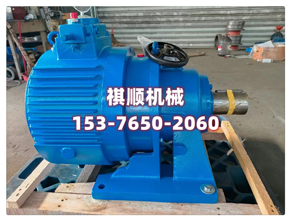 MB55無極調速器減速機MBWMBL