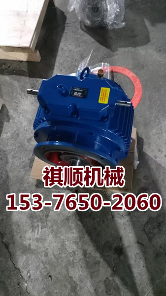 MBW臥式無極調速器MBL立式調速器凸輪行星輪