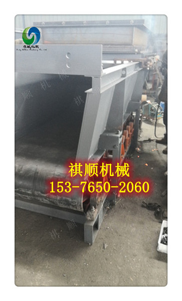 GLD2000給煤機(jī)用環(huán)帶阻燃鋼絲帶環(huán)形皮帶