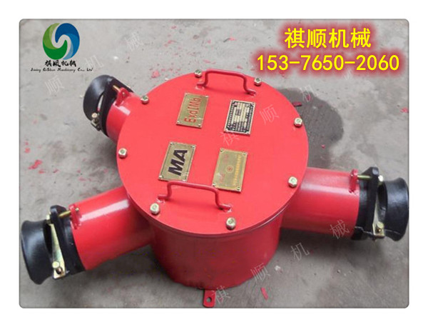 400A橡套電纜用接線盒 接線開關(guān)兩通