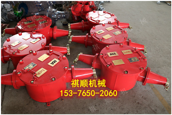 BHG1-630掘進(jìn)機(jī)用電纜開關(guān) 兩通鎧裝電纜喇叭口