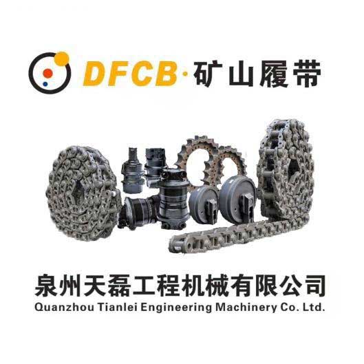 泉州天磊工程機械有限公司
