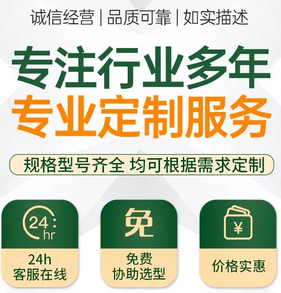 重慶渝北區(qū)木箱包裝定制 重慶出口木箱批發(fā) 重慶木箱包裝定制-價格優(yōu)惠