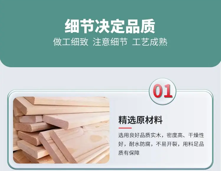 重慶沙坪壩木箱包裝定制 重慶出口木箱批發(fā) 重慶木箱包裝定制-源頭廠家