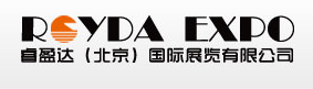 睿盈達（北京）國際展覽有限公司