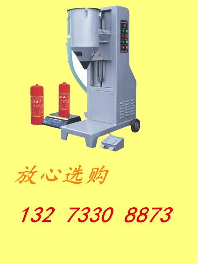 消防灌裝機的使用說明哪家公司好