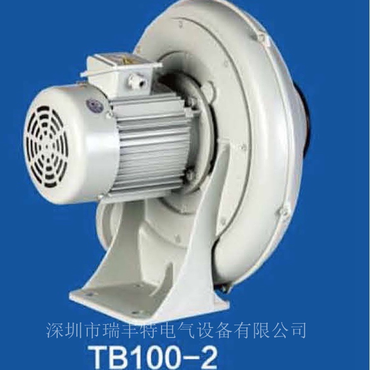現貨TB100- 2新款透浦式風機 鋁合金低噪音