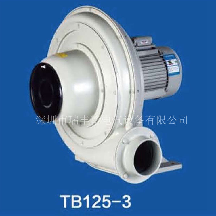 離茨透浦式中壓風機 2.2KW熔鋁爐中壓風機 防爆