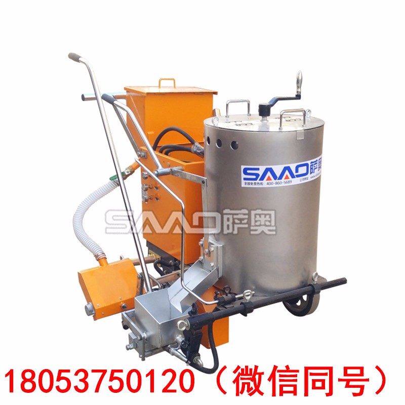 厚度均勻的劃線機(jī)/斑馬線熱熔的劃線機(jī)