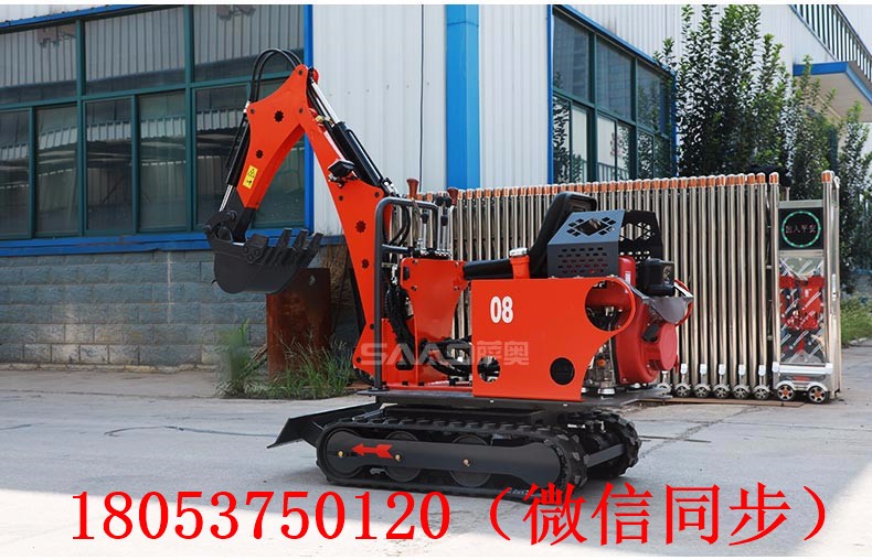 直銷園林耕作小型挖掘機(jī)      挖掘機(jī)多少錢一臺(tái)