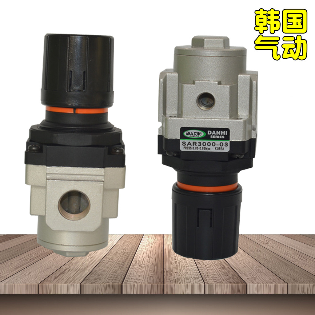 韓國DANHI丹海SAR3000-03減壓調(diào)壓閥器溢流型單向止回?fù)QYSC壓力閥