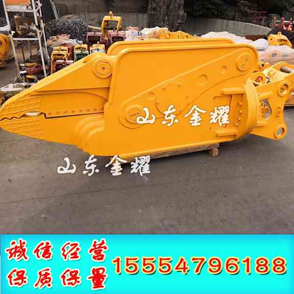 挖掘機震動打樁機 液壓鉗鏟斗夾 挖掘機配套件 旋轉(zhuǎn)式鏟斗夾 蓮花抓