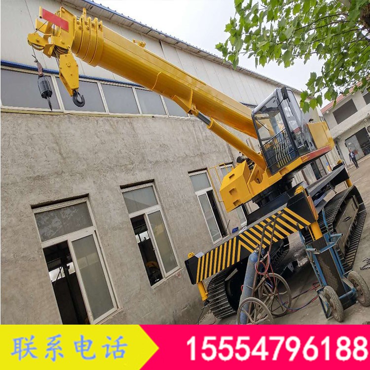 廠家生產銷售6-20噸履帶式小吊車 履帶吊 履帶吊車