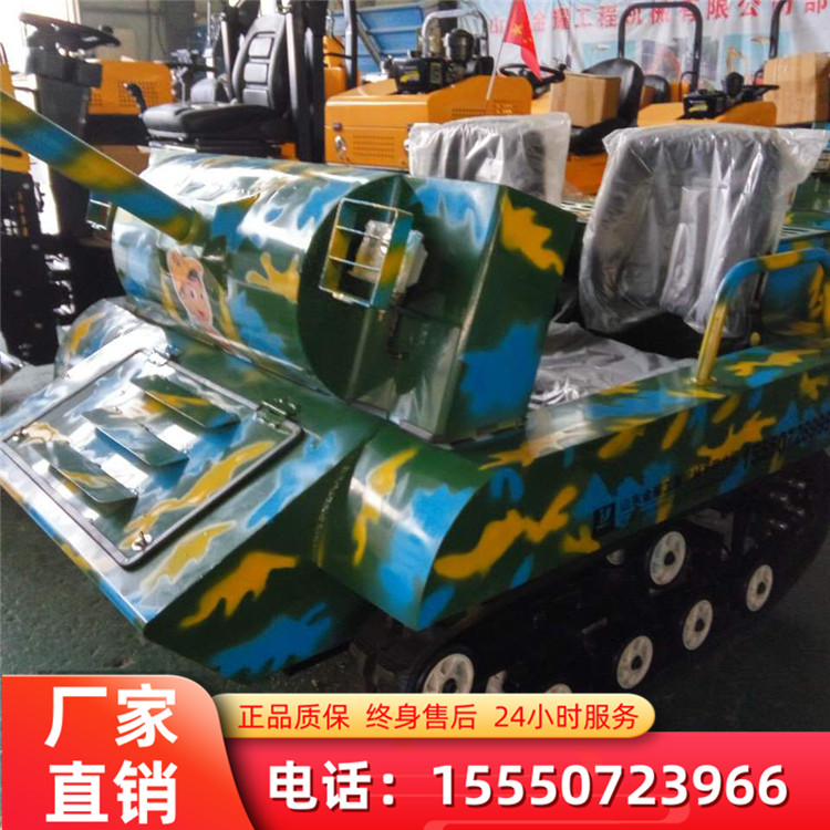全自動油電混合坦克車 四季游玩項(xiàng)目 親子雙人游樂設(shè)備 仿真游樂坦克車