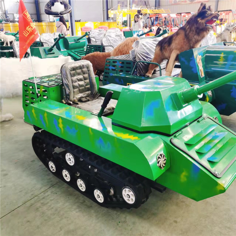 親子游樂坦克車 仿真外形 四季游樂設備 適用人群廣 jy-8425