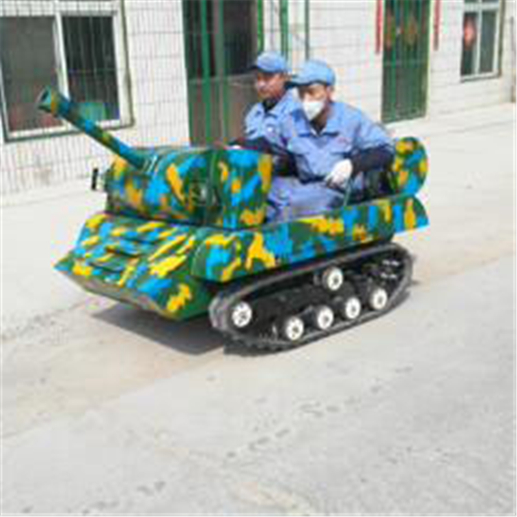 四季游樂設(shè)備 兒童游樂坦克車 仿真外形 純工業(yè)履帶 油電自動切換