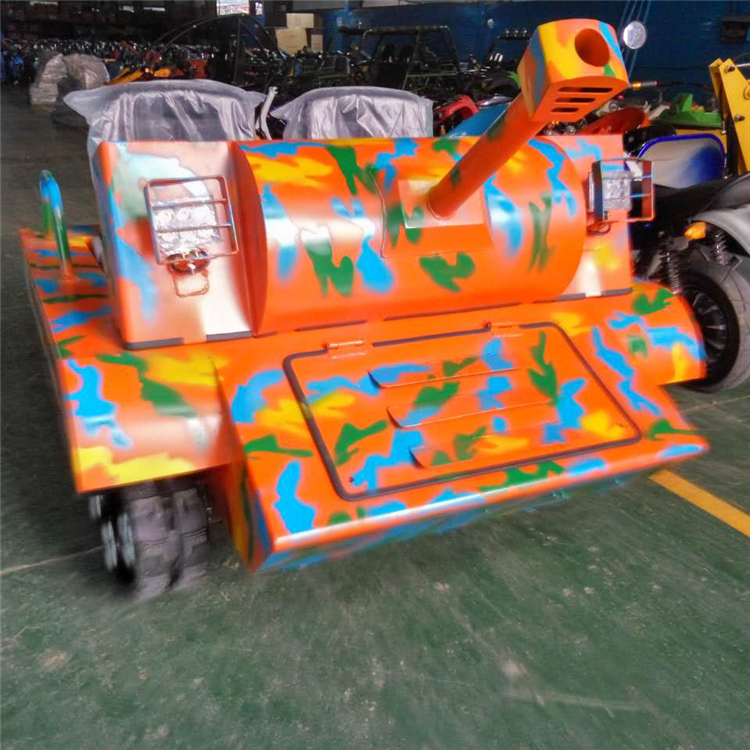 大型戶外游樂設(shè)備 全地形游樂坦克車 越野坦克車設(shè)備