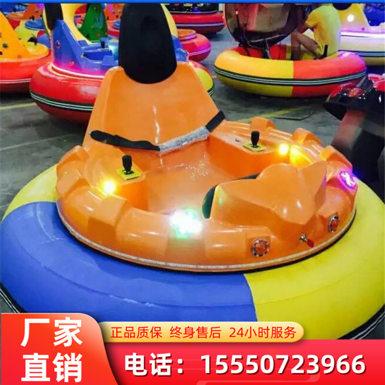 兒童電動碰碰車 室內(nèi)外雙人碰碰車 親子游玩項目 四季游樂設(shè)備