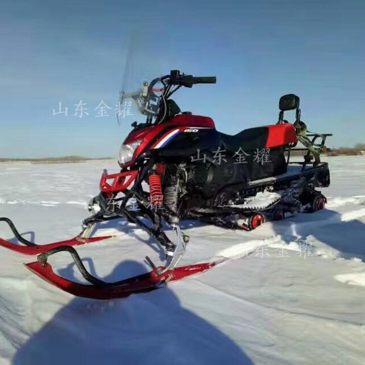滑雪場游樂設備 雪地摩托車 冰雪摩托車 戲雪游樂設備 專業生產廠家