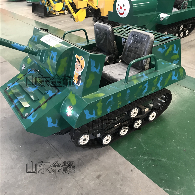 全自動油電混合坦克車 四季游樂設(shè)備 親子室內(nèi)外游玩項目 jy-5639
