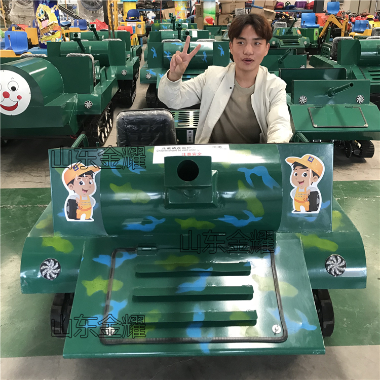 戶外仿真坦克車 親子游樂坦克車 四季游樂設備 油電自動切換