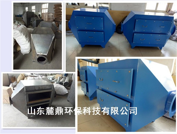 湖南婁底漆霧過(guò)濾除臭廢氣處理設(shè)備-款式新穎  品種繁多