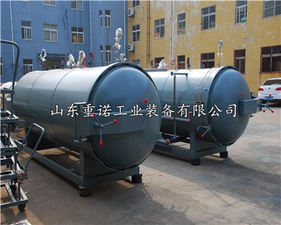 供應橡膠硫化罐 膠帶硫化罐 含上門安裝