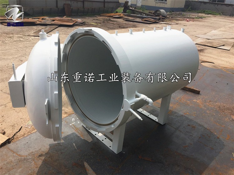 手機脫泡消泡機半成品直供諸城壓力罐不銹鋼脫泡機