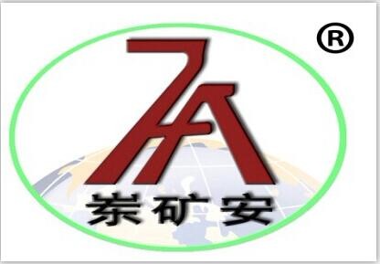 PH127礦用隔爆兼本安型顯示屏 顯示屏 按尺寸定制