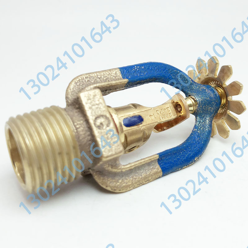 美國可靠 RASCO K80 DN15易熔合金下噴 141度 FM/UL認(rèn)證