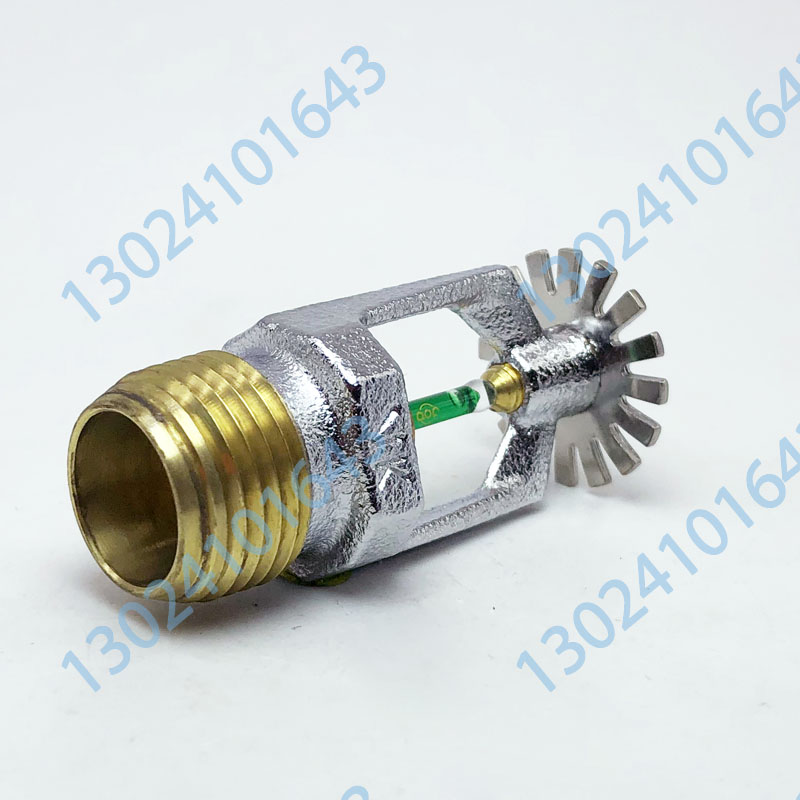 美國威景 VIKING 快速響應(yīng)下垂型消防灑水噴頭 VK302 93度 FM認(rèn)證