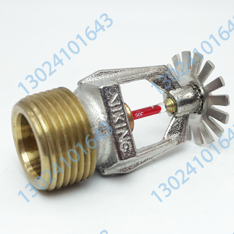 美國威景 VK352  VKING 快速響應(yīng)K115下噴 68度 FM認(rèn)證