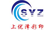 南京上優(yōu)澤機械設(shè)備有限公司