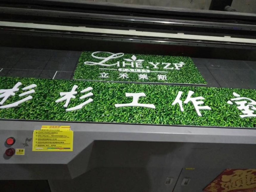 亞克力 廣告標(biāo)識(shí)牌uv平板打印機(jī)
