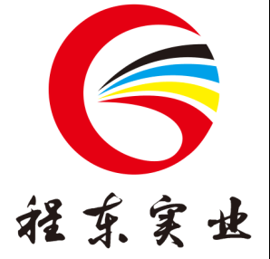 上海程?hào)|實(shí)業(yè)有限公司
