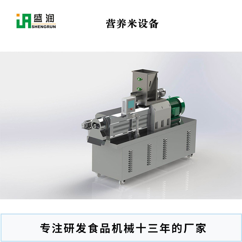 盛潤大米吸管設備單螺桿擠壓式膨化機設備濟南工廠店