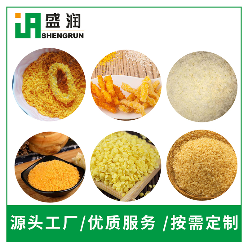 針狀片狀面包糠設備油炸食品面包糠機器雙螺桿擠壓膨化機