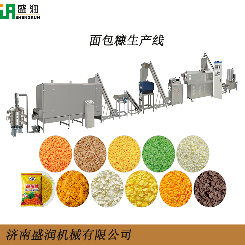 盛潤膨化顆粒面包糠設備 膨化針式面包糠生產設備