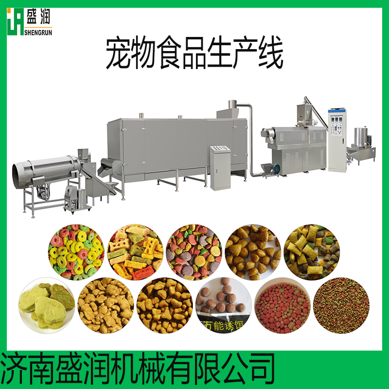 狗糧貓糧加工設備，狗糧生產線及其工藝配方，犬糧加工機器