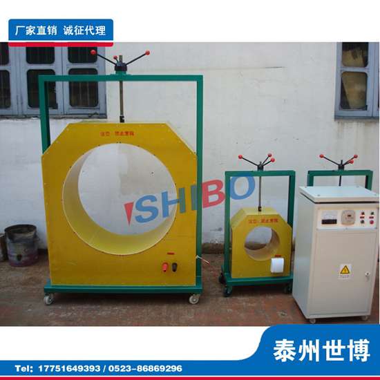 泰州世博BGJ-C系列電磁感應拆卸器